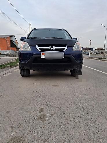 Honda: Honda CR-V: 2002 г., 2.4 л, Автомат, Бензин, Кроссовер — 4