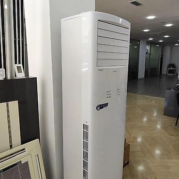 Sütun tipli kondisioner "Midea" Midea Şkaf tipli MFPA-24ARN1-Q lalafo.az -da Sütun tipli kondisioner "Midea" Midea Şkaf tipli MFPA-24ARN1-Q