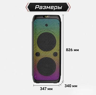 rant ace: Портативная Bluetooth караоке колонка Acike AK-101 с микрофоном Купить — 3