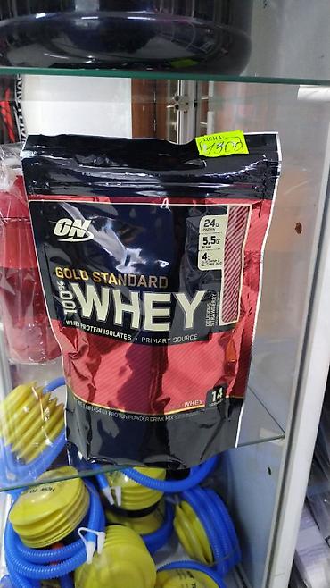 whey: 100% WHEY GOLD STANDARD со штатов в спортивном магазине SPORTWORLDKG — 1