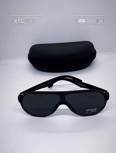 Eynəklər: Porsche Design gün eynəyi - Model: Porsche Design (metal çərçivə — 3