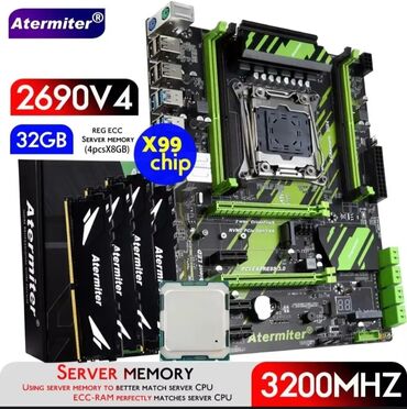 Жёсткие диски (HDD): Материнская плата Atermiter ATERMITER, Новый