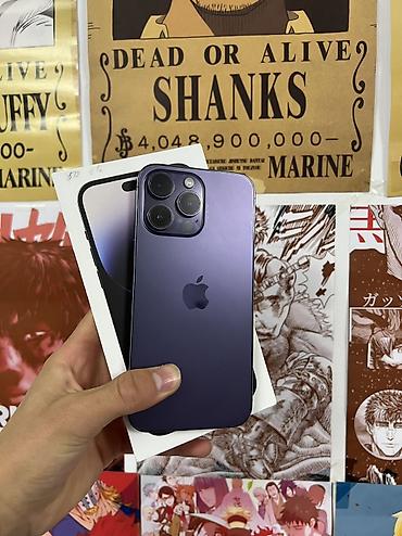 ipon: IPhone 14 Pro Max, Б/у, 256 ГБ, Deep Purple, Стилус, 79 % — 1