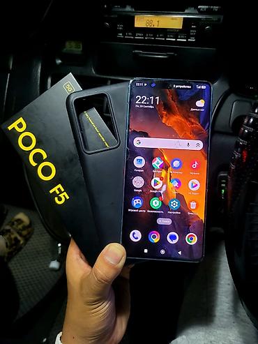 карина е купить: Poco F5, Б/у, 256 ГБ, цвет - Синий, 2 SIM — 1