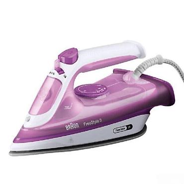 beurer fb 50: Ütü "BRAUN FI3124PU"Ütü "BRAUN FI3124PU" Xüsusiyyətləri: ✅ Brend — 1