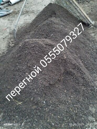 уголь в мешках цена: Чернозем доставка от 11+ мешков по городу бесплатно
Самовывоз