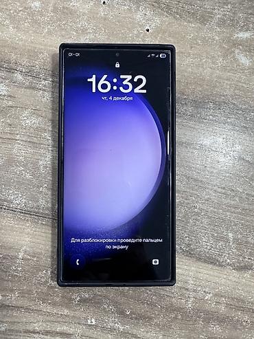 Samsung: Samsung Galaxy S23 Ultra, Б/у, 256 ГБ, цвет - Черный, 2 SIM — 8