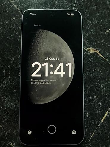 рэдми 14: Смартфон Redmi Note 17 128гб. Абалы абдан соонун,бир ай колдондук — 2