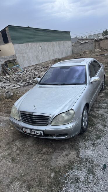 мерседес запчасти бишкек: Mercedes-Benz S-Class: 2004 г., 4 л, Типтроник, Дизель, Седан