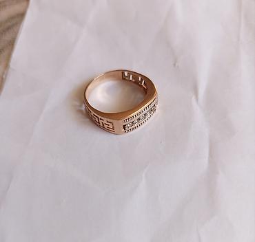 swarovski üzük: Üzük, Sarı qızıl, 583 Əyar, Brilyant — 4
