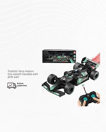 Oyuncaqlar: Tüstülü yarış maşınıTüstülü yarış maşını 🏎Tüstülü Yarış maşını. 🚀Çox — 1