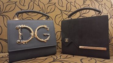 Toy paltarları və aksesuarları: Əl çantası, Chanel, Yeni