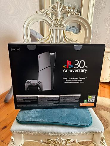 bmw e39 android monitor: Sony PlayStation 5 Digital Edition – Limited Edition (PlayStation 30th — 1