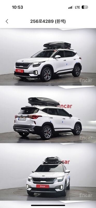 машине арзан: Модель: KIA seltos Год: 01.20 Объем: 1.6 бензин 4WD Пробег: 48.450км