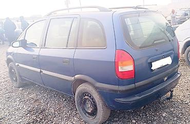 Opel: Opel Zafira: 2001 г., 2.2 л, Механика, Бензин, Седан — 3