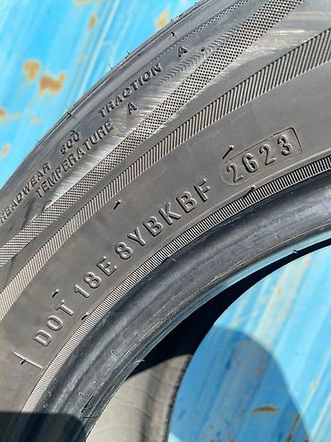 e34 4 4: Шины 225 / 55 / R 17, Лето, Б/у, Пара, Легковые, Корея, Nexen — 5