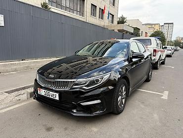 кия оптима: Kia Optima: 2019 г., 2.4 л, Автомат, Бензин, Седан — 7