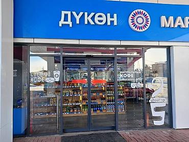 продажа электроинструмента бу: Блоки управления для ворот Новый — 3