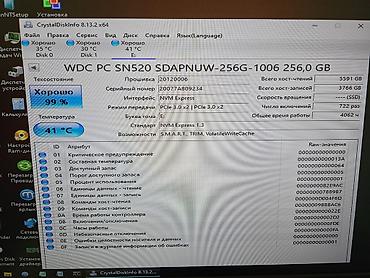 micro sd v30: Накопитель для ПК, Б/у, SSD, 256 ГБ, Для ПК — 6