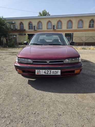 руль дерево мерседес: Honda Accord: 1992 г., 2.2 л, Механика, Бензин, Седан