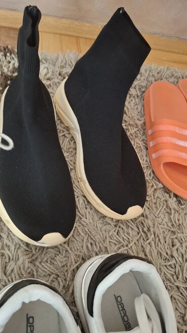 Patike: Adidas, 38, bоја - Bež — 12