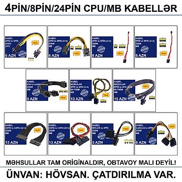 Настольные ПК и комплектующие: 4/6/8/12/24pin/Molex/SATA Kabellər 📍Ünvan: Bakı şəh, Suraxanı ray — 4