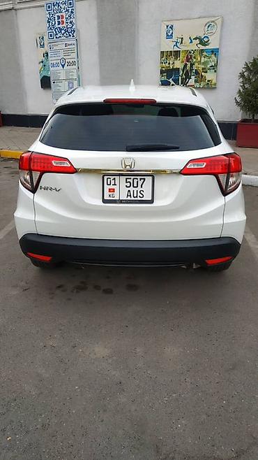 Honda: Honda HR-V: 2021 г., Кроссовер — 2