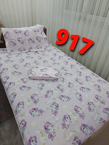 dečiji bicikl cena: 💙NOVI DEZENI POSTELJINA💙 👉Dečija posteljina 2900 din sa oznakom C — 2