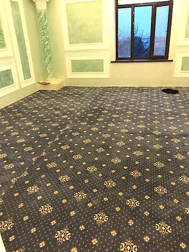 Ковры и паласы: Ковер Новый, 150 * — 7