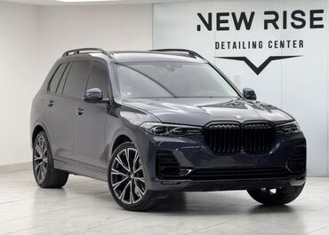 купить двигатель бмв х5 дизель: BMW X7: 2020 г., 3 л, Автомат, Бензин, Кроссовер