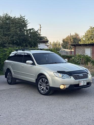 Унаа: Subaru Outback: 2006 г., 3 л, Автомат, Бензин, Универсал — 6