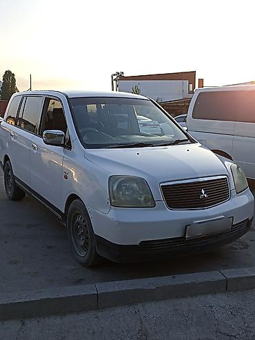 Mitsubishi: Mitsubishi Dion: 2000 г., 2 л, Автомат, Бензин, Минивэн — 3