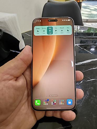 redmagic 8 pro qiyməti: Honor Magic 8 Pro, 512 GB, rəng - Mavi, Barmaq izi, Face ID — 1