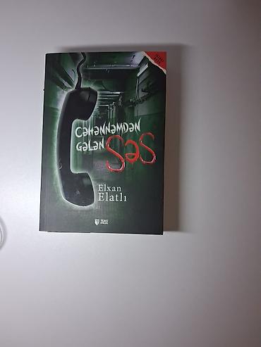 Спорт и хобби: Məhsul: Kitab – “Cəhənnəmdən gələn səs” Müəllif: Elxan Elatlı — 1