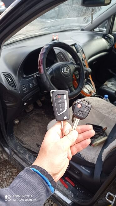 общий ключ: Хонда замок зажигания, Тойота чип ключ, чип ключ, Мазда ключ, ремонт