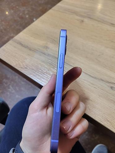 Apple iPhone: IPhone 12, Чехол — 8