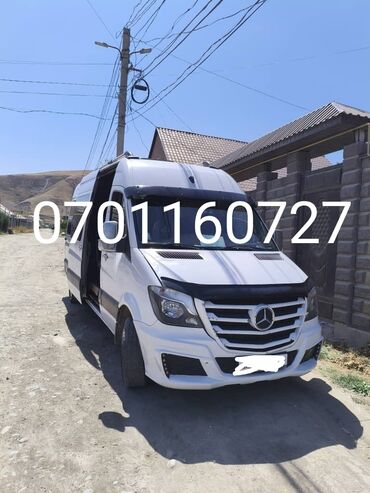Mercedes-Benz: Mercedes-Benz Спринтер: 2013 г., 2.7 л, Механика, Дизель, Бус