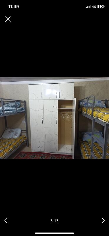 2 комнатная квартира бишкек цена: 30 м², С мебелью