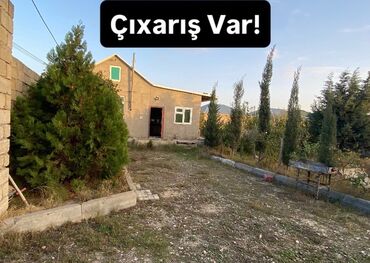 Həyət evləri və villaların satışı: 2 otaqlı, 60 kv. m, Kredit yoxdur, Orta təmir — 1