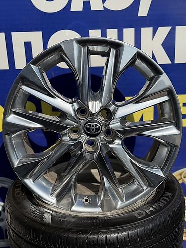 Литые Диски R 20 Toyota, Комплект, отверстий - 5, Б/у