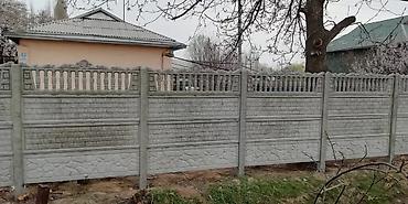 Бетонные еврозаборы: Бетонный еврозабор, Другой бренд, Односторонний, Новый, В розницу,Наличный расчет at lalafo.kg — 8 Бетонные еврозаборы: Бетонный еврозабор, Другой бренд, Односторонний, Новый, В розницу,Наличный расчет — 8