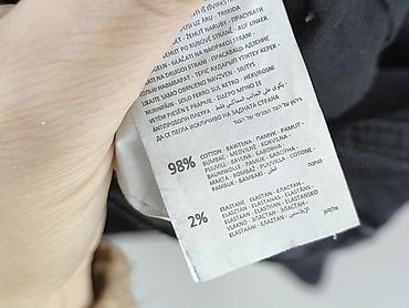 mnml jeans: Denim, Jeansy damskie, rozmiar S — 5