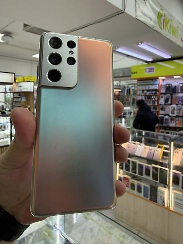 pixel 2 xl: Samsung Galaxy S21 Ultra 5G (модель SM‑G998N) Ключевые — 1