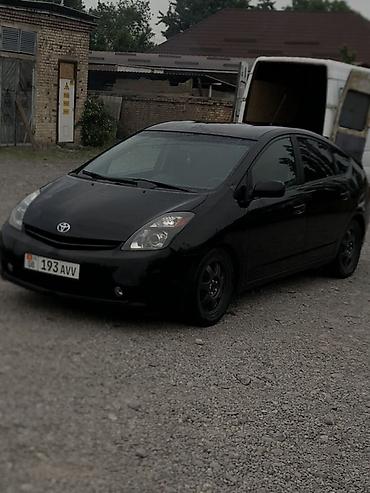 Toyota Prius: 2004 г., 1.5 л, Вариатор, Гибрид, Лифтбек