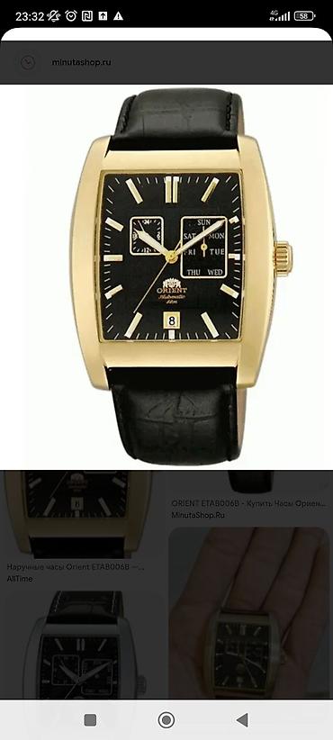 механические часы ориент: Наручные часы Orient automatic с прямоугольным корпусом без ремешка,не — 2
