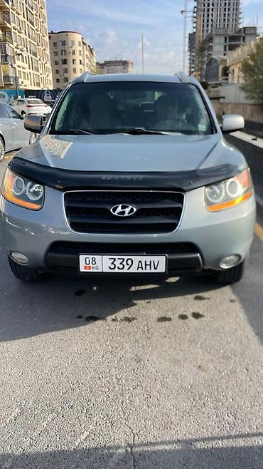 infinity qx: Hyundai Santa Fe: 2008 г., Кроссовер — 1