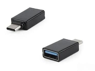 Druga oprema za računare i laptopove: Servis računara i prodaja IT opreme – POWER ZUM “VLADA” Usluge: - — 5