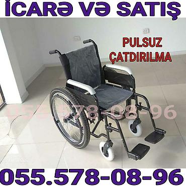 el arabası: Təkərli əlil arabası – icarə və satış. Xüsusiyyətlər: - Əl ilə idarə — 1