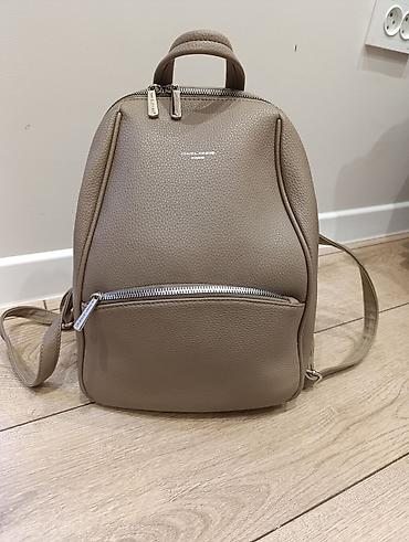 pull bear: Рюкзак, Материал: Искусственная кожа, Женские, Б/у — 1