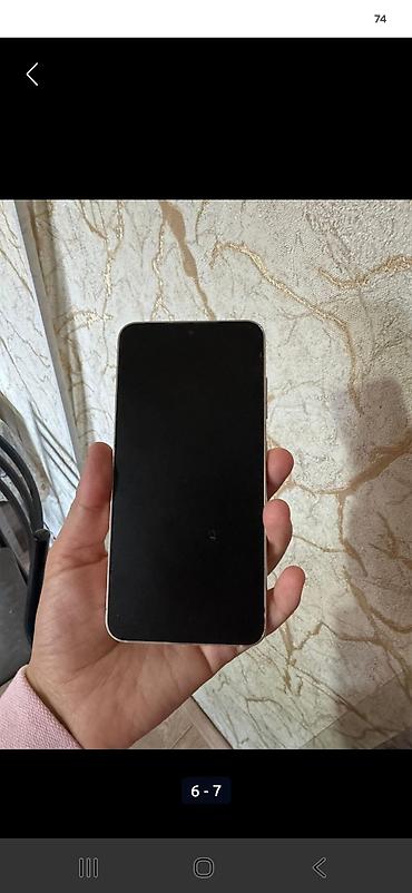 самсунг 8 с: Samsung Galaxy S23, Новый, 256 ГБ, цвет - Белый, 1 SIM — 4
